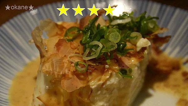 20210321桃園 無常拉麵38.jpg 20210321桃園 無常拉麵38.jpg