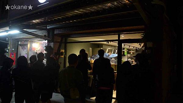 20210321桃園 無常拉麵45.jpg 20210321桃園 無常拉麵45.jpg