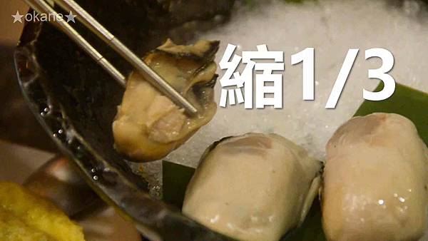 20201025老四川_25.jpg