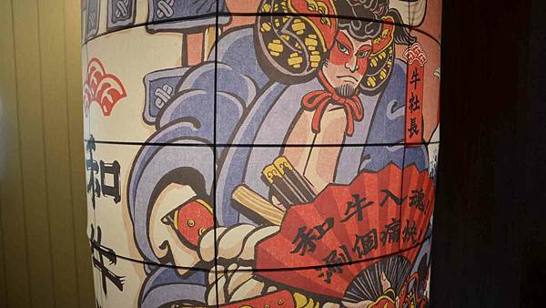 20201118和牛涮_03.jpg 20201118和牛涮_03.jpg