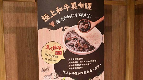 20201118和牛涮_19.jpg 20201118和牛涮_19.jpg