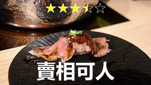 20201118和牛涮_18.jpg 20201118和牛涮_18.jpg