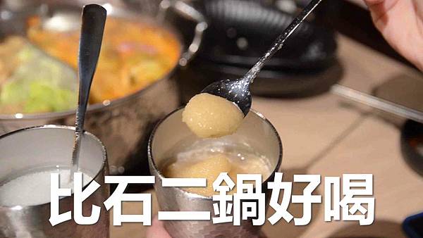 20201118和牛涮_28.jpg 20201118和牛涮_28.jpg