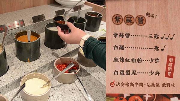 20201118和牛涮_35.jpg 20201118和牛涮_35.jpg
