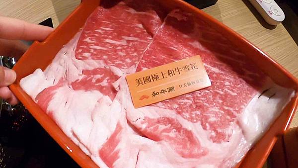 20201118和牛涮_38.jpg 20201118和牛涮_38.jpg