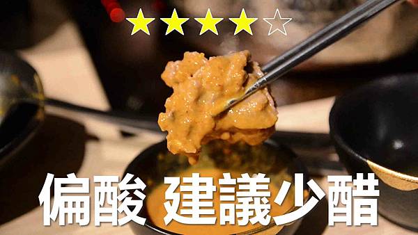 20201118和牛涮_46.jpg 20201118和牛涮_46.jpg
