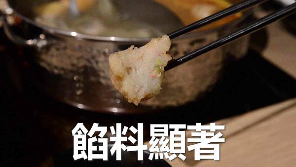 20201118和牛涮_64.jpg 20201118和牛涮_64.jpg