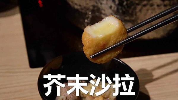 20201118和牛涮_61.jpg 20201118和牛涮_61.jpg