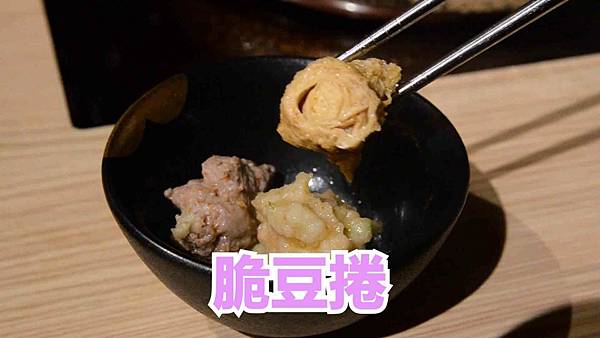 20201118和牛涮_62.jpg 20201118和牛涮_62.jpg