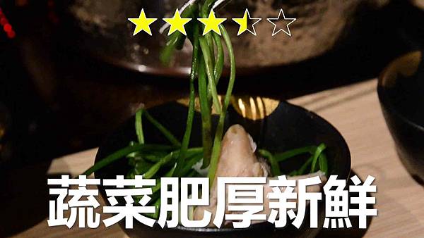 20201118和牛涮_67.jpg 20201118和牛涮_67.jpg
