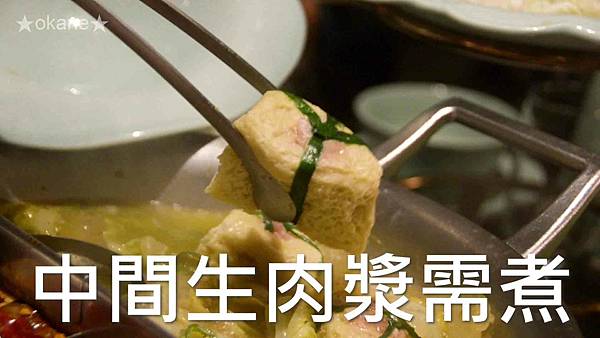 20200829青花驕_28.jpg 20200829青花驕_28.jpg