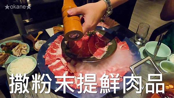 20200829青花驕_42.jpg 20200829青花驕_42.jpg