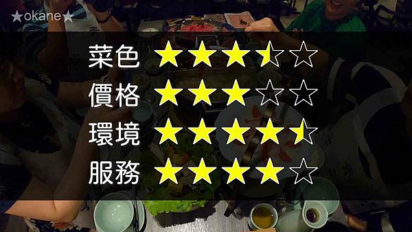 20200829青花驕_65.jpg 20200829青花驕_65.jpg