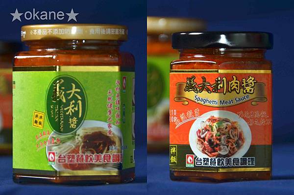 20210419台塑 干貝醬_12 copy.jpg 20210419台塑 干貝醬_12 copy.jpg