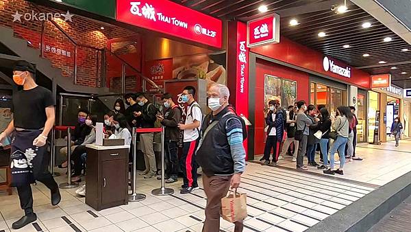 20210416熊越岳_05.jpg 20210416熊越岳_05.jpg