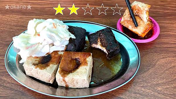20200904溫泉飯店_11.jpg 20200904溫泉飯店_11.jpg
