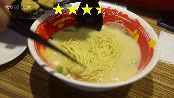 20210501桃園 豚將拉麵_28.jpg 20210501桃園 豚將拉麵_28.jpg