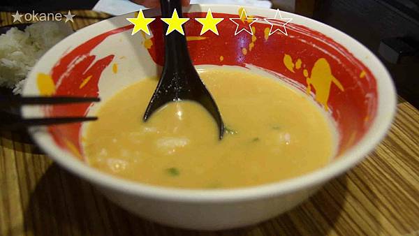20210501桃園 豚將拉麵_30.jpg 20210501桃園 豚將拉麵_30.jpg