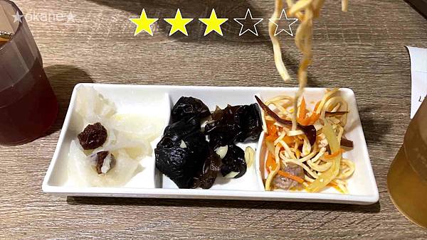 20210509台南 丼Fun_10.jpg 20210509台南 丼Fun_10.jpg