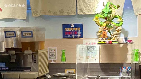 20210509台南 丼Fun_07.jpg 20210509台南 丼Fun_07.jpg