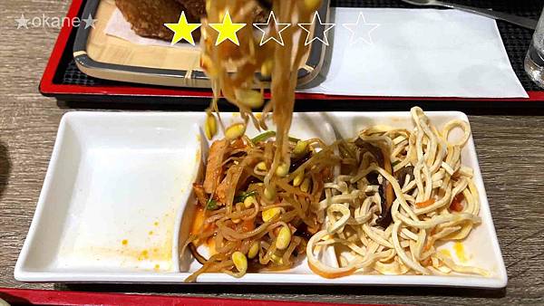 20210509台南 丼Fun_11.jpg 20210509台南 丼Fun_11.jpg