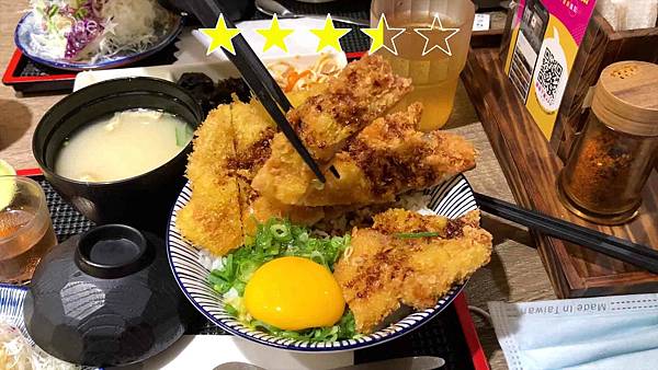 20210509台南 丼Fun_16.jpg 20210509台南 丼Fun_16.jpg