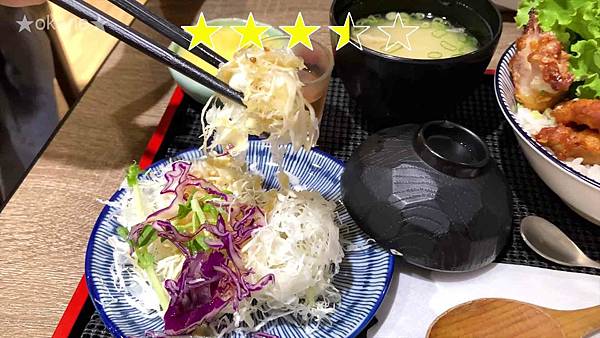 20210509台南 丼Fun_18.jpg 20210509台南 丼Fun_18.jpg