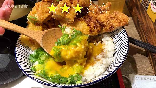 20210509台南 丼Fun_17.jpg 20210509台南 丼Fun_17.jpg