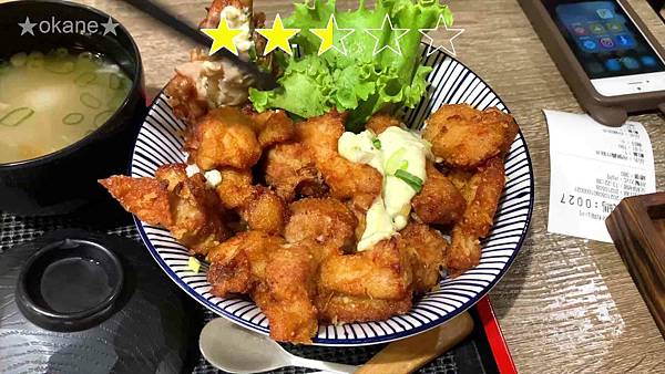 20210509台南 丼Fun_13.jpg 20210509台南 丼Fun_13.jpg