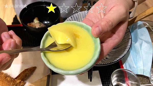 20210509台南 丼Fun_22.jpg 20210509台南 丼Fun_22.jpg