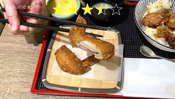 20210509台南 丼Fun_21.jpg 20210509台南 丼Fun_21.jpg