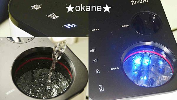 20210516水素君+logo_03.jpg 20210516水素君+logo_03.jpg