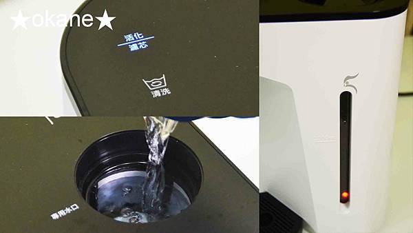 20210516水素君+logo_02.jpg 20210516水素君+logo_02.jpg