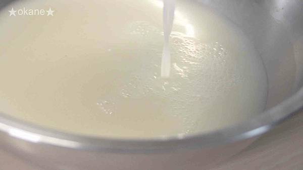 20210707甜酒釀開封_05.jpg 20210707甜酒釀開封_05.jpg