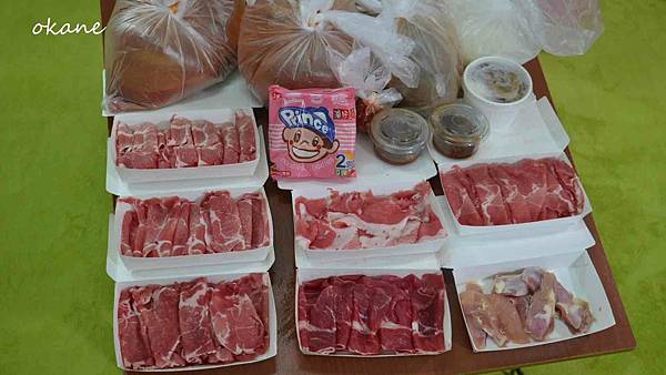 20210718肉多多_外帶_06.jpg 20210718肉多多_外帶_06.jpg