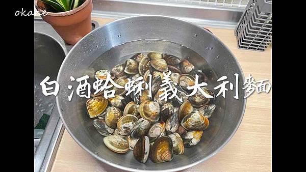 20210814桃園好市券_13.jpg 20210814桃園好市券_13.jpg