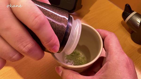 20210916新竹 壽司郎_19.jpg 20210916新竹 壽司郎_19.jpg