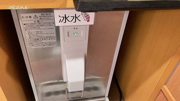 20210916新竹 壽司郎_22.jpg 20210916新竹 壽司郎_22.jpg