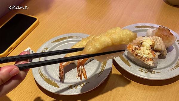 20210916新竹 壽司郎_32.jpg 20210916新竹 壽司郎_32.jpg