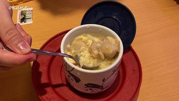 20210916新竹 壽司郎_37.jpg 20210916新竹 壽司郎_37.jpg