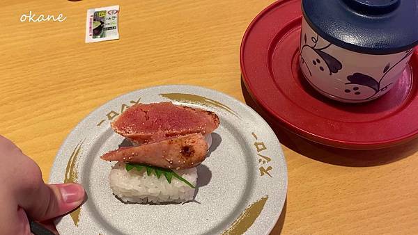 20210916新竹 壽司郎_36.jpg 20210916新竹 壽司郎_36.jpg