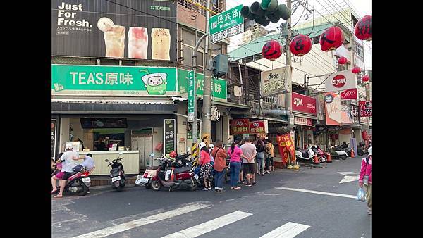20210507嘉義 吳記排骨酥_1.jpg 20210507嘉義 吳記排骨酥_1.jpg