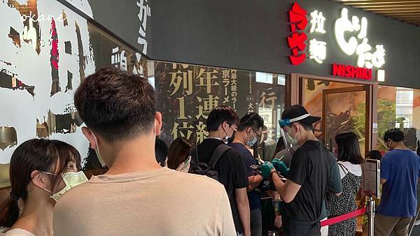 20211002桃園 雞玉錦_02.jpg 20211002桃園 雞玉錦_02.jpg