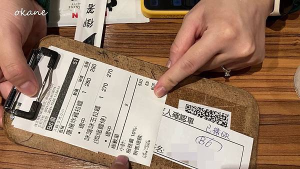 20211002桃園 雞玉錦_16.jpg 20211002桃園 雞玉錦_16.jpg