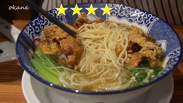 20211002桃園 雞玉錦_20.jpg 20211002桃園 雞玉錦_20.jpg