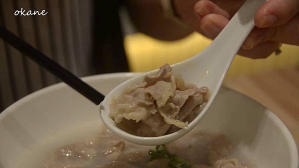 20211005桃園 銷魂麵鋪18.jpg 20211005桃園 銷魂麵鋪18.jpg