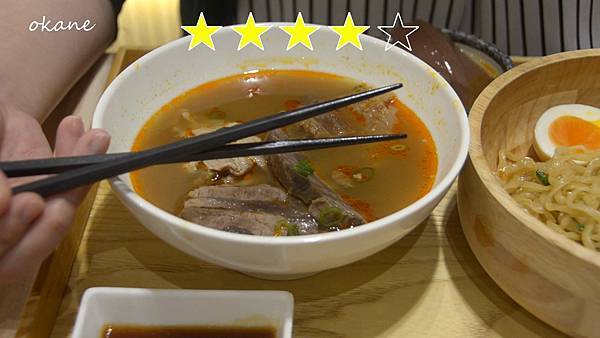 20211005桃園 銷魂麵鋪23.jpg 20211005桃園 銷魂麵鋪23.jpg