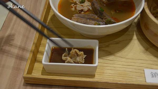 20211005桃園 銷魂麵鋪22.jpg 20211005桃園 銷魂麵鋪22.jpg