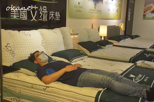 20211015艾綠床墊5_7 copy.jpg 20211015艾綠床墊5_7 copy.jpg