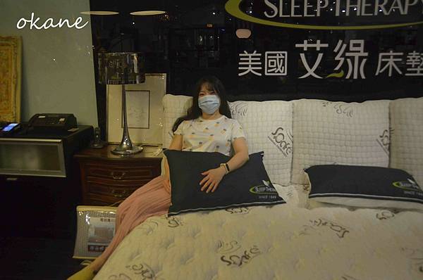 20211015艾綠床墊5_9 copy.jpg 20211015艾綠床墊5_9 copy.jpg